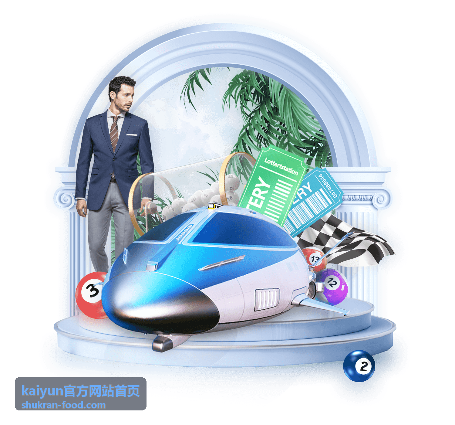 kaiyun邀请奖励封面